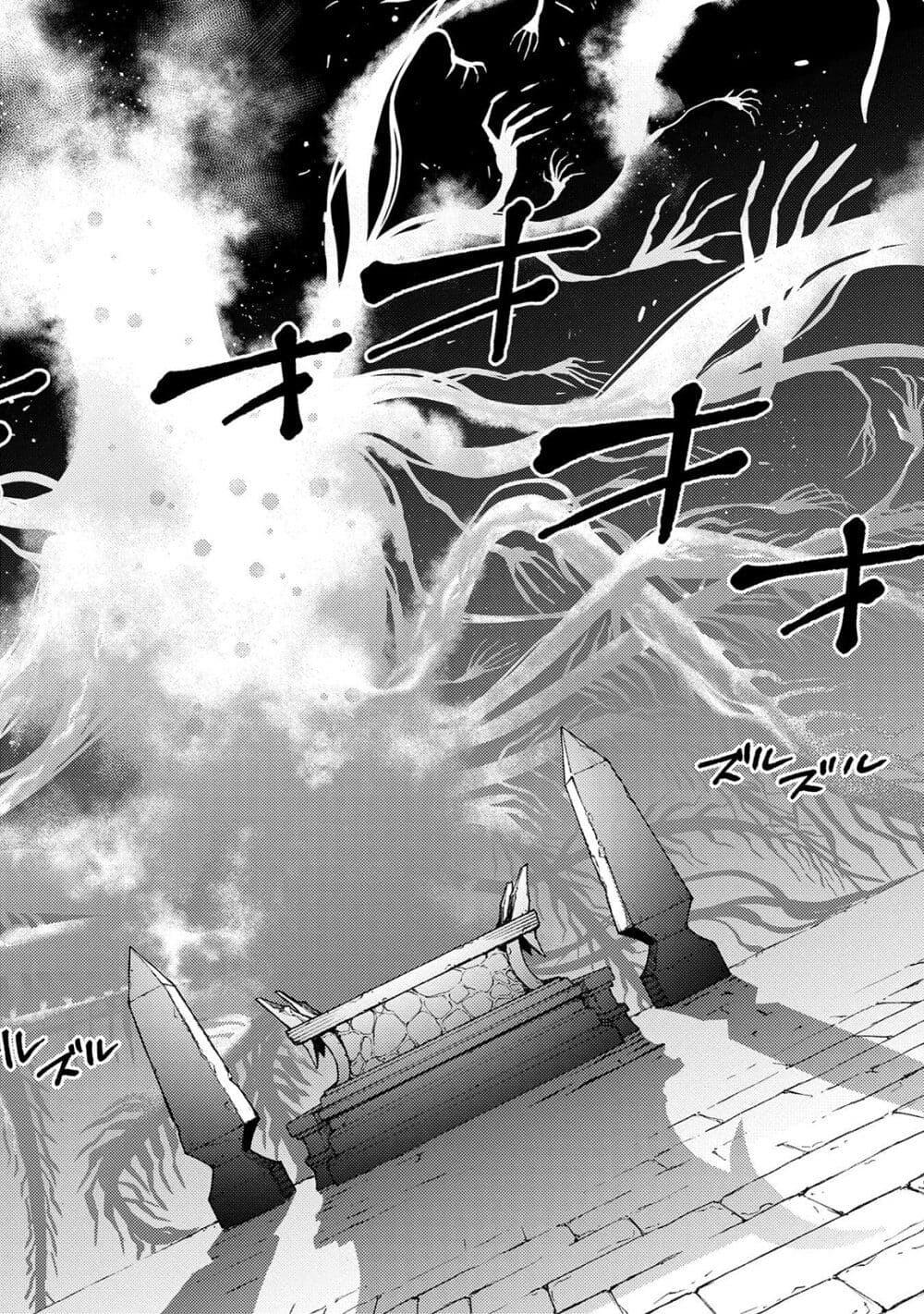 Manga-lc-com อ่านมังงะ อ่านการ์ตูน ออนไลน์ ฟรี Ore wa Subete wo “Parry” Suru ตอนที่ 1 2 3 4 5 6 7 8 9 10 11 12 13 14 ฟรี ไม่มีโฆษณา Manga-lc - อ่าน มังงะ อ่าน การ์ตูน ออนไลน์ อ่านมังงะ ฟรี