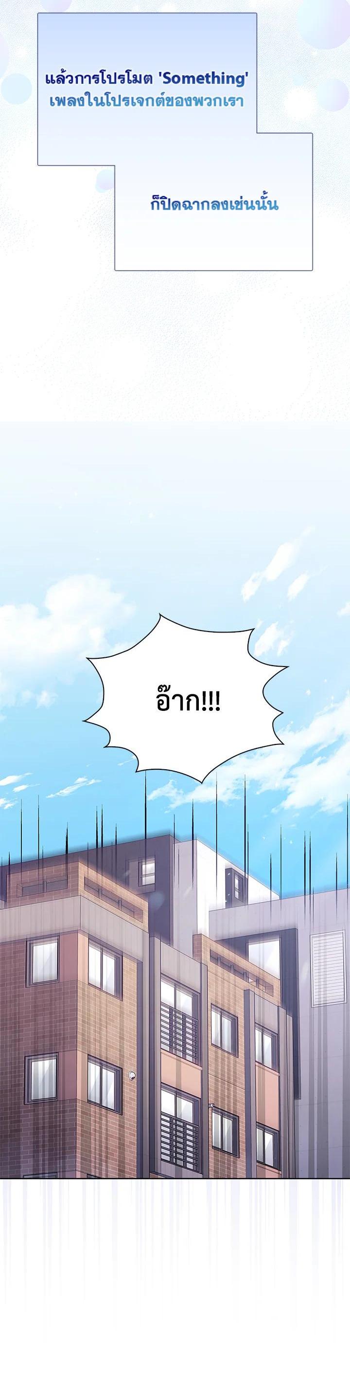 Manga-lc-com อ่านมังงะ อ่านการ์ตูน ออนไลน์ ฟรี In This Life, the Greatest Star in the Universe ตอนที่ 1 2 3 4 5 6 7 8 9 10 11 12 13 14 ฟรี ไม่มีโฆษณา Manga-lc - อ่าน มังงะ อ่าน การ์ตูน ออนไลน์ อ่านมังงะ ฟรี