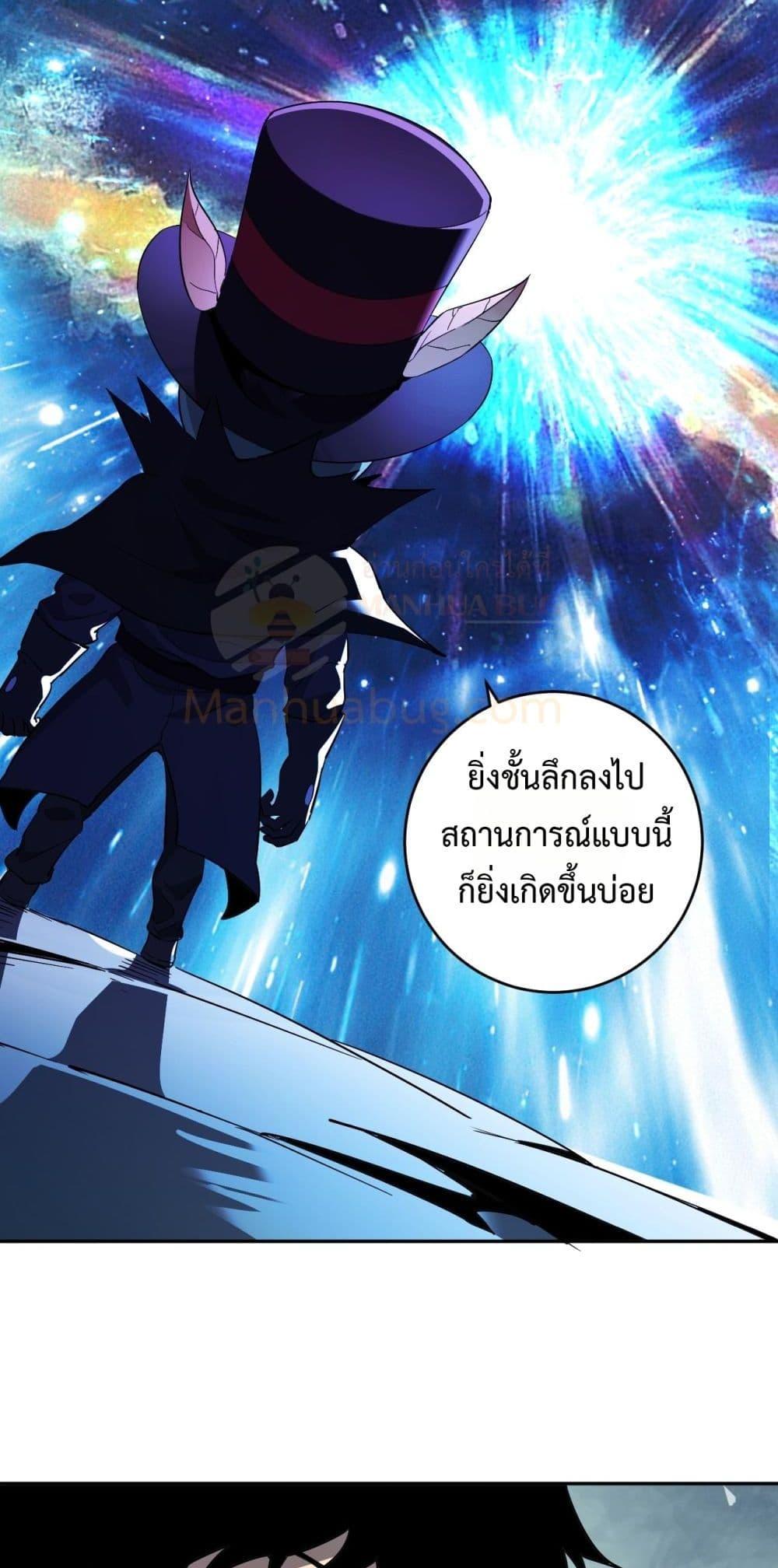 Manga-lc-com อ่านมังงะ อ่านการ์ตูน ออนไลน์ ฟรี Doomsdayforal ตอนที่ 1 2 3 4 5 6 7 8 9 10 11 12 13 14 ฟรี ไม่มีโฆษณา Manga-lc - อ่าน มังงะ อ่าน การ์ตูน ออนไลน์ อ่านมังงะ ฟรี