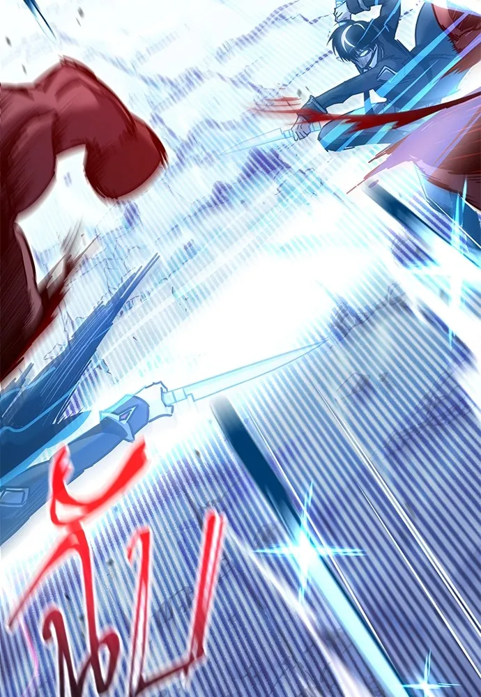 ชำแหละอะคาเดมีด้วยมีดแล่ปลา ตอนที่ 31 ดันเจี้ยนควาย (3) รูปที่ 28