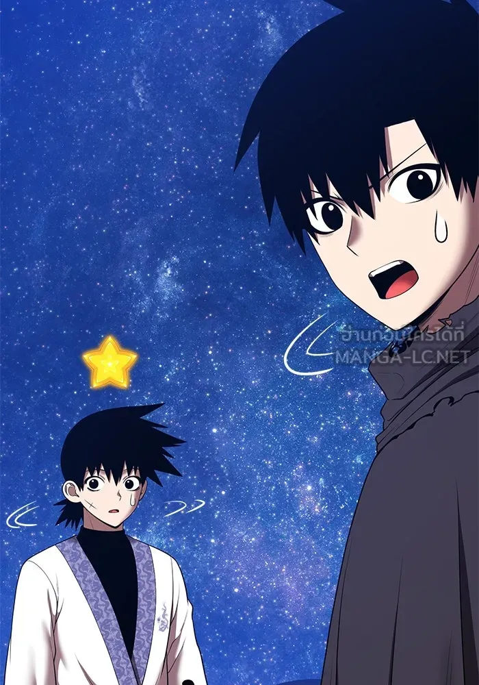 +99 ท่อนไม้พร้อมบวก ตอนที่ 49 ผู้เข้าชิง (3) รูปที่ 420