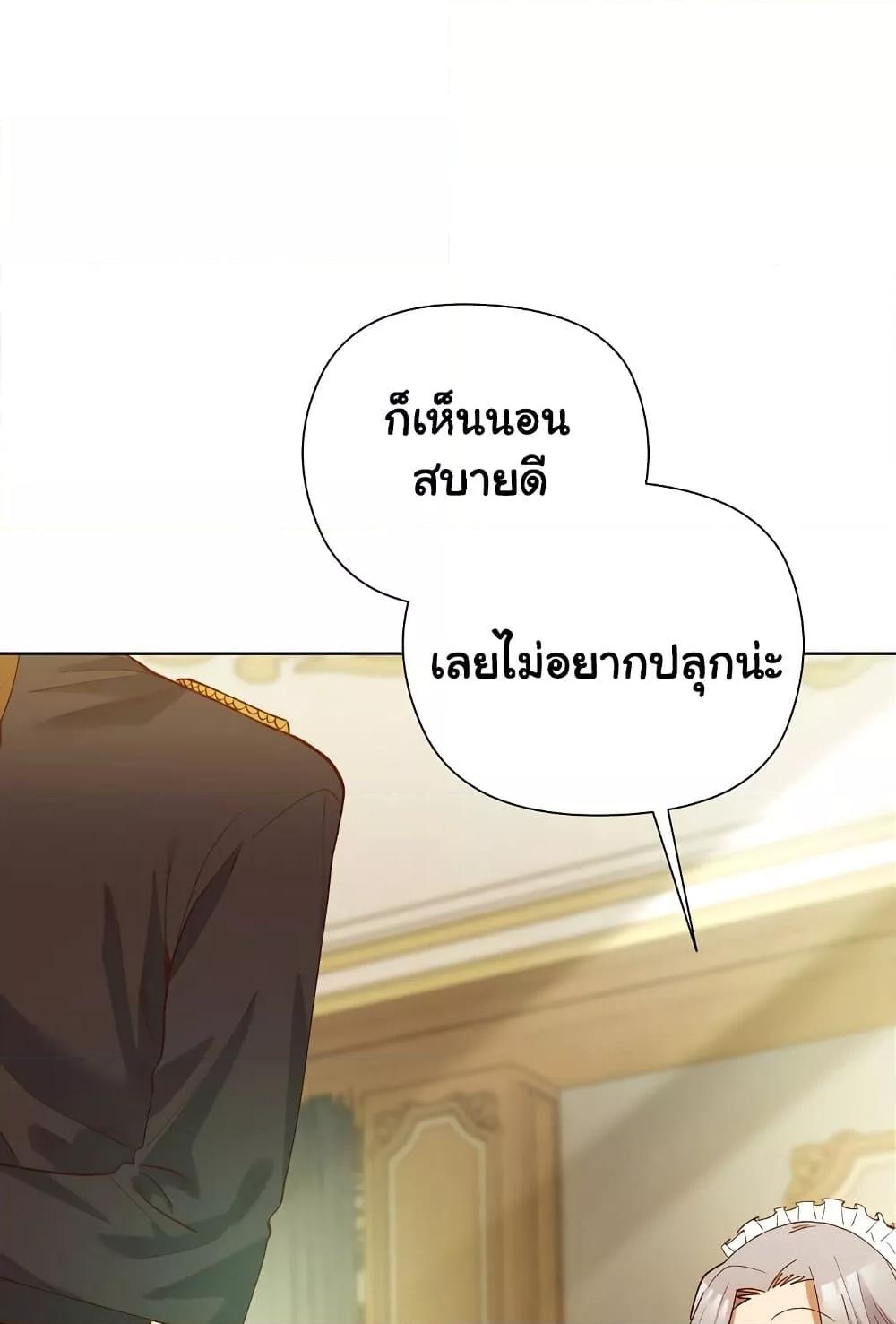 Doujin-Lc- อ่าน โดจิน มังฮวา เกาหลี ญี่ปุ่น จีน แปลไทย I Will Protect the Lady ตอนที่ 1 2 3 4 5 6 7 8 9 10 11 12 13 14 ฟรี ไม่มีโฆษณา อ่าน โดจิน Manhwa เกาหลี ญี่ปุ่น จีน เรามีครบ คัดมาให้เน้นๆ โดจิน 18+ รับประกันความฟินโดย  Doujin Lc