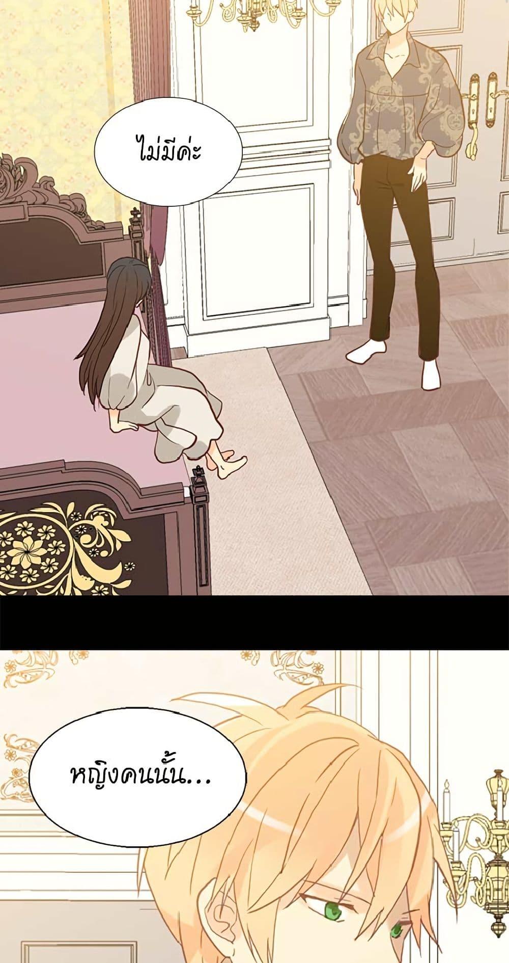 Manga-lc-com อ่านมังงะ อ่านการ์ตูน ออนไลน์ ฟรี Isekai Empress ตอนที่ 1 2 3 4 5 6 7 8 9 10 11 12 13 14 ฟรี ไม่มีโฆษณา Manga-lc - อ่าน มังงะ อ่าน การ์ตูน ออนไลน์ อ่านมังงะ ฟรี