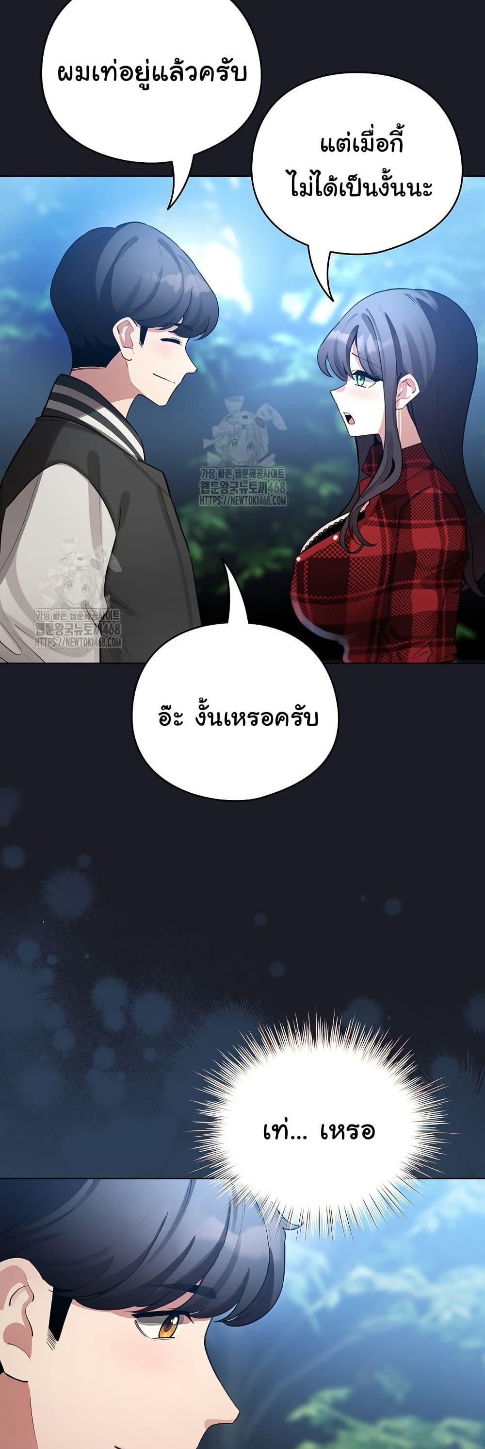 Doujin-Lc- อ่าน โดจิน มังฮวา เกาหลี ญี่ปุ่น จีน แปลไทย I Became a Pornhwa NPC ตอนที่ 1 2 3 4 5 6 7 8 9 10 11 12 13 14 ฟรี ไม่มีโฆษณา อ่าน โดจิน Manhwa เกาหลี ญี่ปุ่น จีน เรามีครบ คัดมาให้เน้นๆ โดจิน 18+ รับประกันความฟินโดย  Doujin Lc