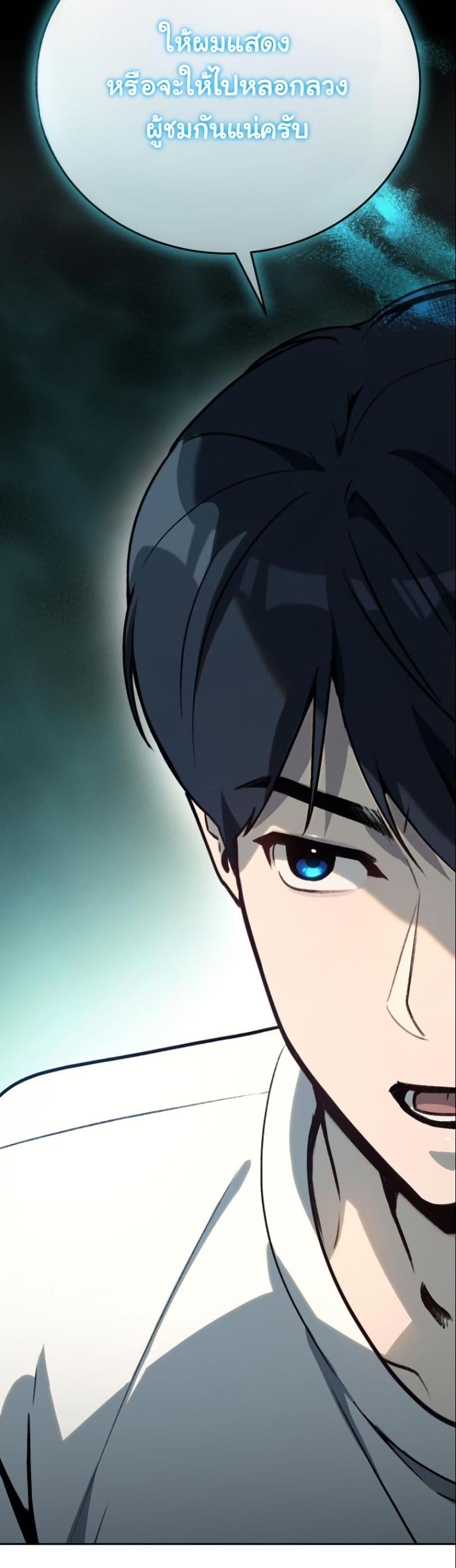 Manga-lc-com อ่านมังงะ อ่านการ์ตูน ออนไลน์ ฟรี A Thousand Faces ตอนที่ 1 2 3 4 5 6 7 8 9 10 11 12 13 14 ฟรี ไม่มีโฆษณา Manga-lc - อ่าน มังงะ อ่าน การ์ตูน ออนไลน์ อ่านมังงะ ฟรี