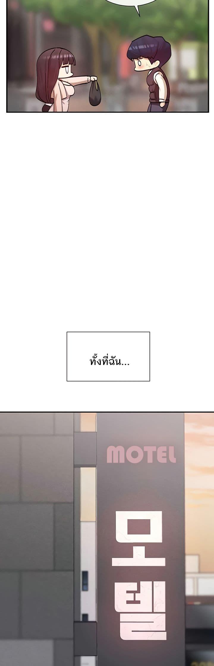 Doujin-Lc- อ่าน โดจิน มังฮวา เกาหลี ญี่ปุ่น จีน แปลไทย You Watch Stuff Like That ตอนที่ 1 2 3 4 5 6 7 8 9 10 11 12 13 14 ฟรี ไม่มีโฆษณา อ่าน โดจิน Manhwa เกาหลี ญี่ปุ่น จีน เรามีครบ คัดมาให้เน้นๆ โดจิน 18+ รับประกันความฟินโดย  Doujin Lc