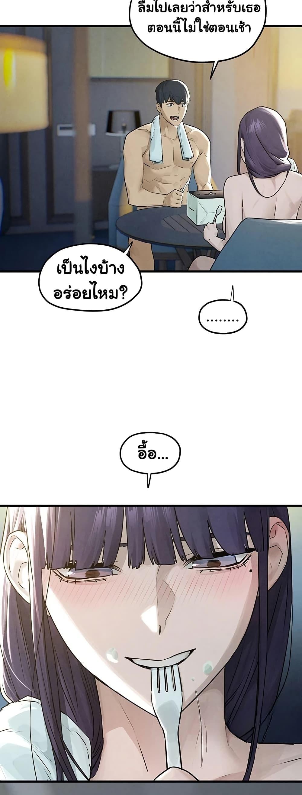 Doujin-Lc- อ่าน โดจิน มังฮวา เกาหลี ญี่ปุ่น จีน แปลไทย Moby Dick ตอนที่ 1 2 3 4 5 6 7 8 9 10 11 12 13 14 ฟรี ไม่มีโฆษณา อ่าน โดจิน Manhwa เกาหลี ญี่ปุ่น จีน เรามีครบ คัดมาให้เน้นๆ โดจิน 18+ รับประกันความฟินโดย  Doujin Lc