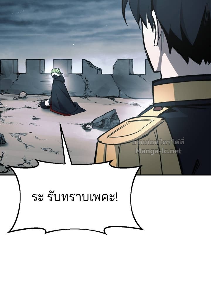 Doujin-Lc- อ่าน โดจิน มังฮวา เกาหลี ญี่ปุ่น จีน แปลไทย ผู้พิชิตเกมป้องกันฐาน ตอนที่ 1 2 3 4 5 6 7 8 9 10 11 12 13 14 ฟรี ไม่มีโฆษณา อ่าน โดจิน Manhwa เกาหลี ญี่ปุ่น จีน เรามีครบ คัดมาให้เน้นๆ โดจิน 18+ รับประกันความฟินโดย Doujin Lc