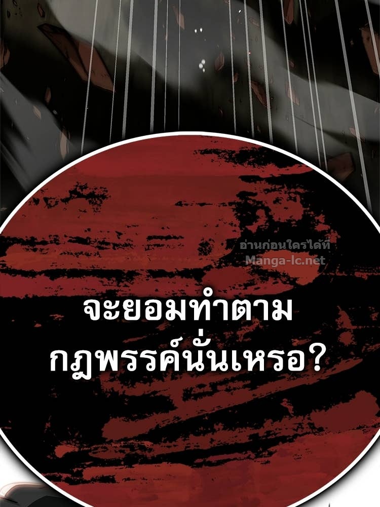 Doujin-Lc- อ่าน โดจิน มังฮวา เกาหลี ญี่ปุ่น จีน แปลไทย หยุดนะจอมมาร ฮีโร่ล้อมไว้หมดแล้ว ตอนที่ 1 2 3 4 5 6 7 8 9 10 11 12 13 14 ฟรี ไม่มีโฆษณา อ่าน โดจิน Manhwa เกาหลี ญี่ปุ่น จีน เรามีครบ คัดมาให้เน้นๆ โดจิน 18+ รับประกันความฟินโดย Doujin Lc