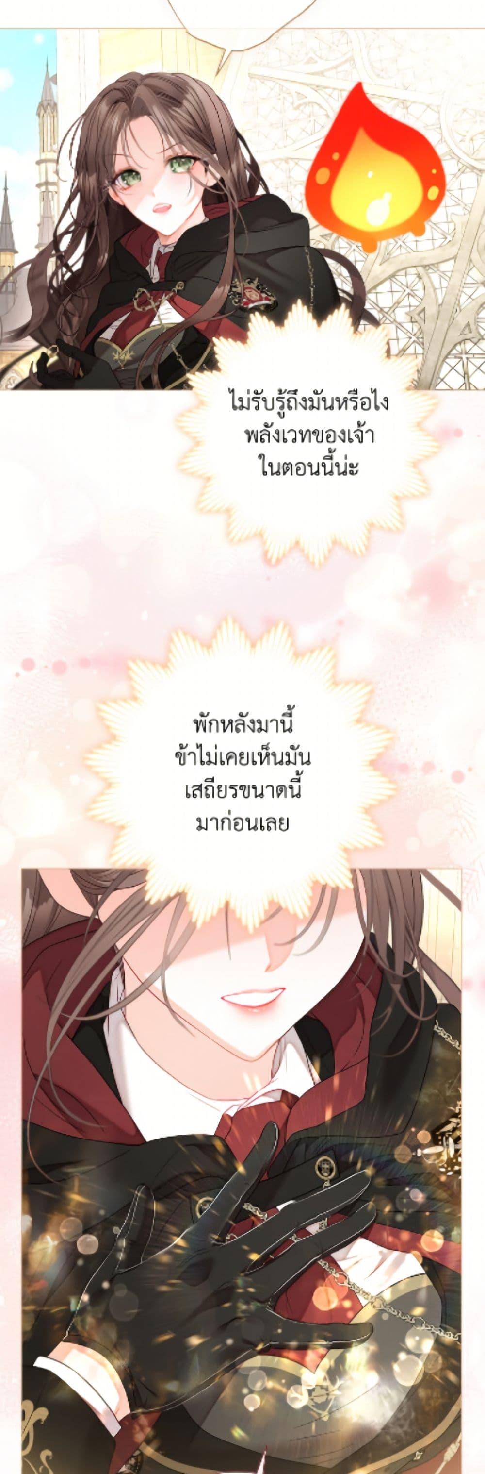 Manga-lc-com อ่านมังงะ อ่านการ์ตูน ออนไลน์ ฟรี The World Without My Sister Who Everyone Loved ตอนที่ 1 2 3 4 5 6 7 8 9 10 11 12 13 14 ฟรี ไม่มีโฆษณา Manga-lc - อ่าน มังงะ อ่าน การ์ตูน ออนไลน์ อ่านมังงะ ฟรี