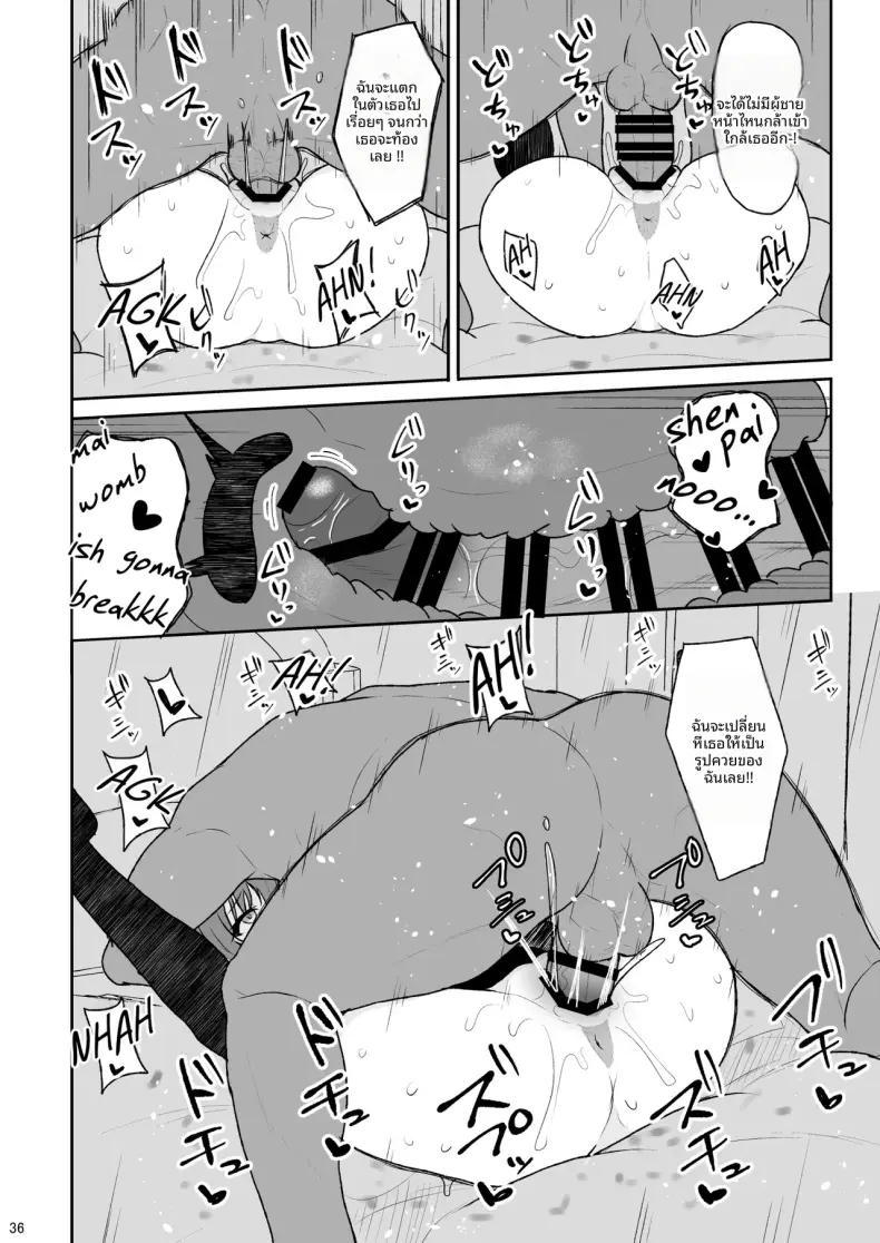 Doujin-Lc- อ่าน โดจิน มังฮวา เกาหลี ญี่ปุ่น จีน แปลไทย เเผนการฝึกรุ่น้องไร้เดียงสา (Takeyuu) ตอนที่ 1 2 3 4 5 6 7 8 9 10 11 12 13 14 ฟรี ไม่มีโฆษณา อ่าน โดจิน Manhwa เกาหลี ญี่ปุ่น จีน เรามีครบ คัดมาให้เน้นๆ โดจิน 18+ รับประกันความฟินโดย  Doujin Lc