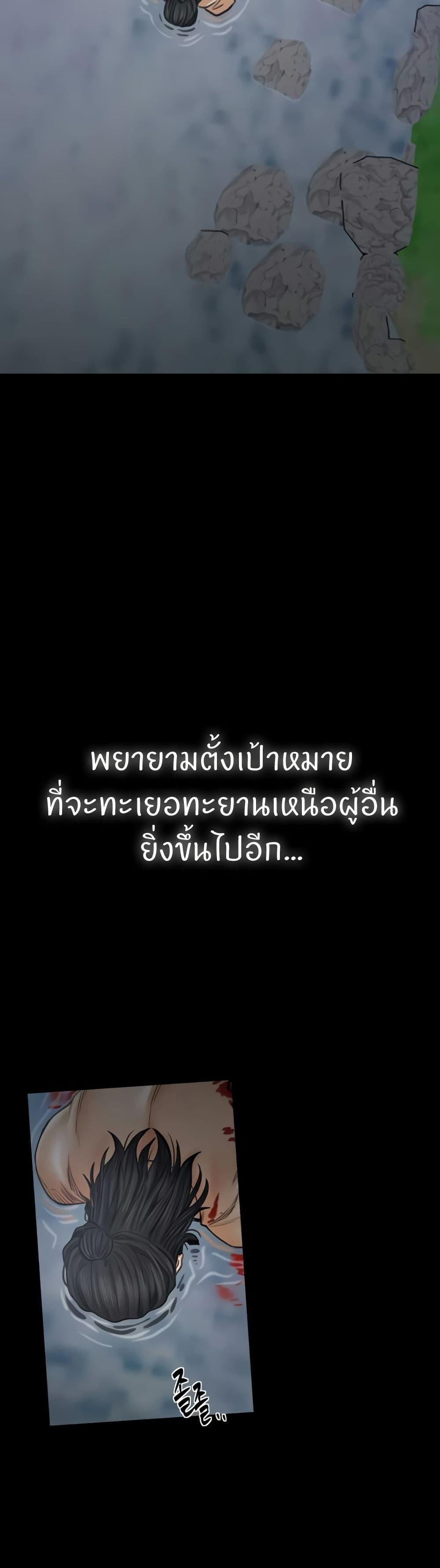 Doujin-Lc- อ่าน โดจิน มังฮวา เกาหลี ญี่ปุ่น จีน แปลไทย The Servant’s Story ตอนที่ 1 2 3 4 5 6 7 8 9 10 11 12 13 14 ฟรี ไม่มีโฆษณา อ่าน โดจิน Manhwa เกาหลี ญี่ปุ่น จีน เรามีครบ คัดมาให้เน้นๆ โดจิน 18+ รับประกันความฟินโดย  Doujin Lc