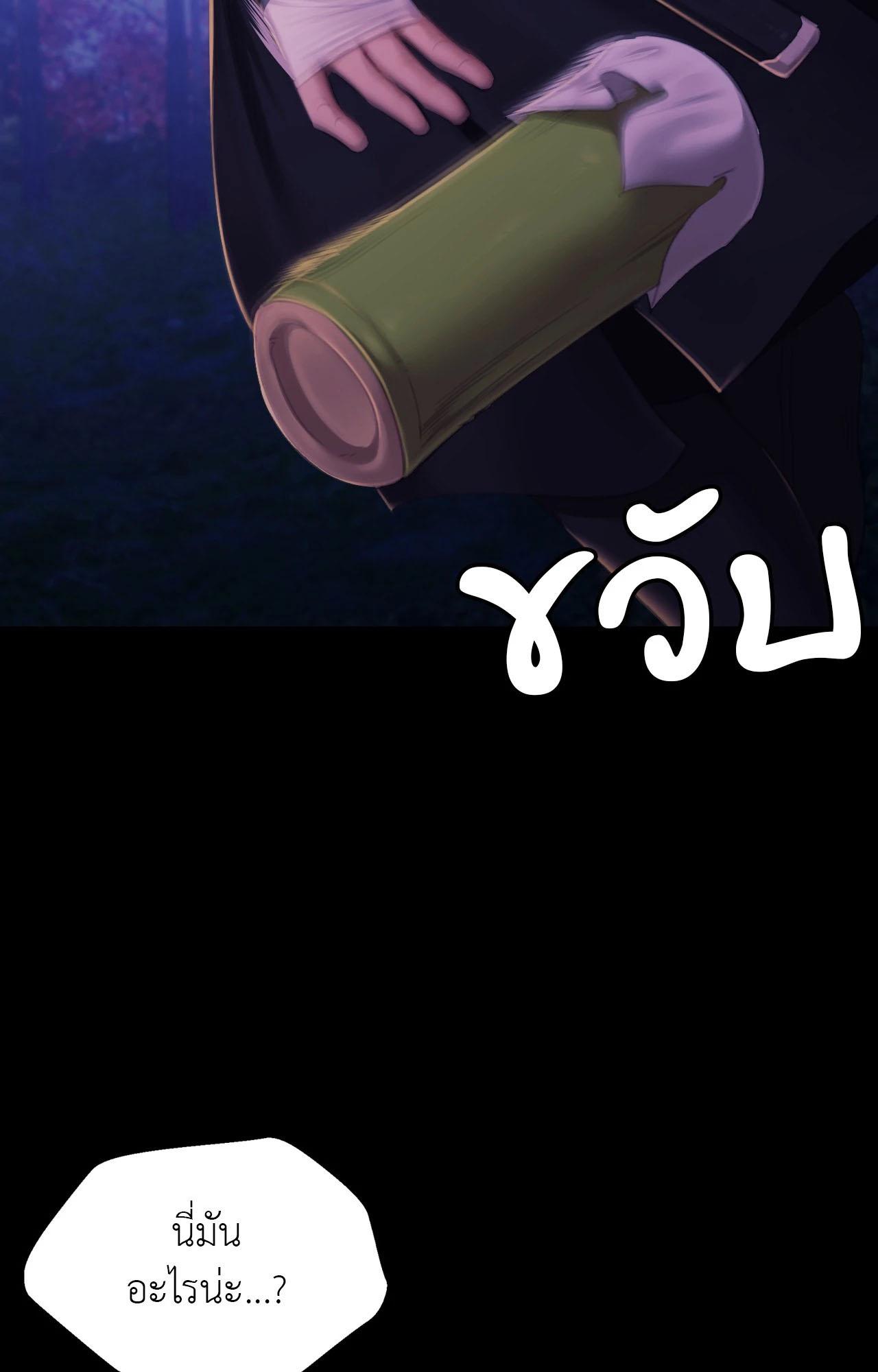 Doujin-Lc- อ่าน โดจิน มังฮวา เกาหลี ญี่ปุ่น จีน แปลไทย Madam ตอนที่ 1 2 3 4 5 6 7 8 9 10 11 12 13 14 ฟรี ไม่มีโฆษณา อ่าน โดจิน Manhwa เกาหลี ญี่ปุ่น จีน เรามีครบ คัดมาให้เน้นๆ โดจิน 18+ รับประกันความฟินโดย  Doujin Lc