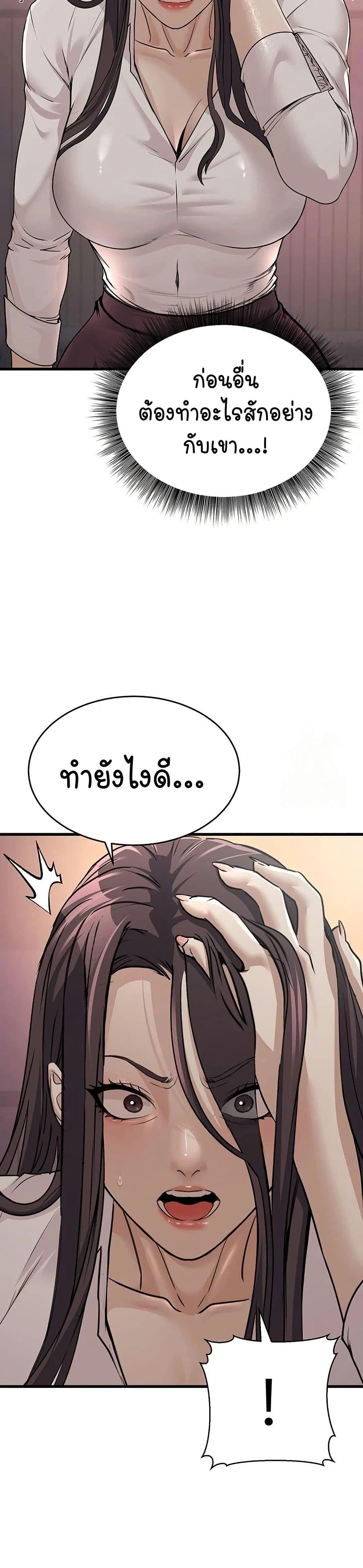 Doujin-Lc- อ่าน โดจิน มังฮวา เกาหลี ญี่ปุ่น จีน แปลไทย The Public Servant’s Double Life ตอนที่ 1 2 3 4 5 6 7 8 9 10 11 12 13 14 ฟรี ไม่มีโฆษณา อ่าน โดจิน Manhwa เกาหลี ญี่ปุ่น จีน เรามีครบ คัดมาให้เน้นๆ โดจิน 18+ รับประกันความฟินโดย  Doujin Lc