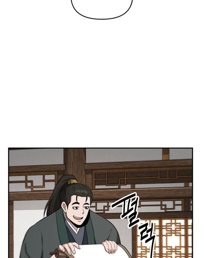 Manga-lc-com อ่านมังงะ อ่านการ์ตูน ออนไลน์ ฟรี The World’s Best Kunlun Tavern ตอนที่ 1 2 3 4 5 6 7 8 9 10 11 12 13 14 ฟรี ไม่มีโฆษณา Manga-lc - อ่าน มังงะ อ่าน การ์ตูน ออนไลน์ อ่านมังงะ ฟรี