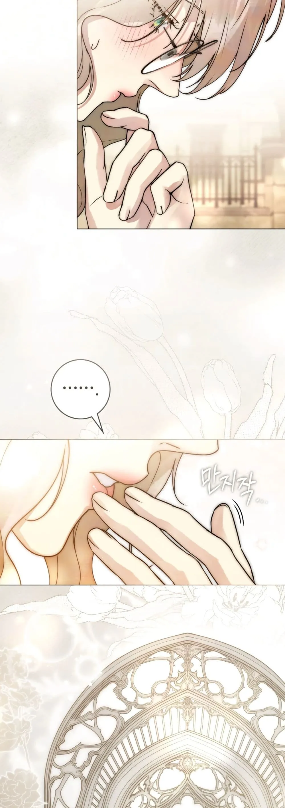 Manga-lc-com อ่านมังงะ อ่านการ์ตูน ออนไลน์ ฟรี A Wicked Husband ตอนที่ 1 2 3 4 5 6 7 8 9 10 11 12 13 14 ฟรี ไม่มีโฆษณา Manga-lc - อ่าน มังงะ อ่าน การ์ตูน ออนไลน์ อ่านมังงะ ฟรี