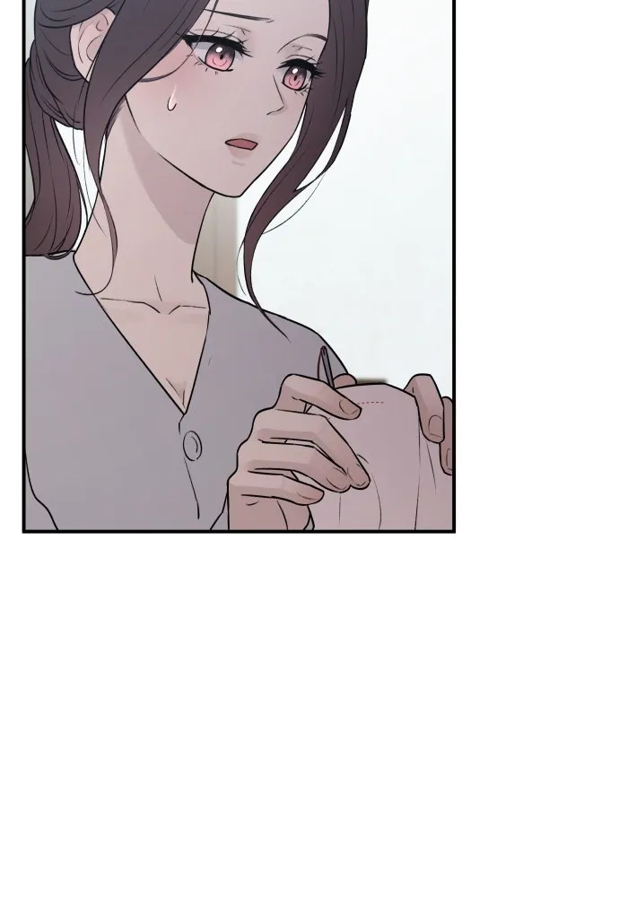 รักไร้ราคา ตอนที่ 19 รูปที่ 124