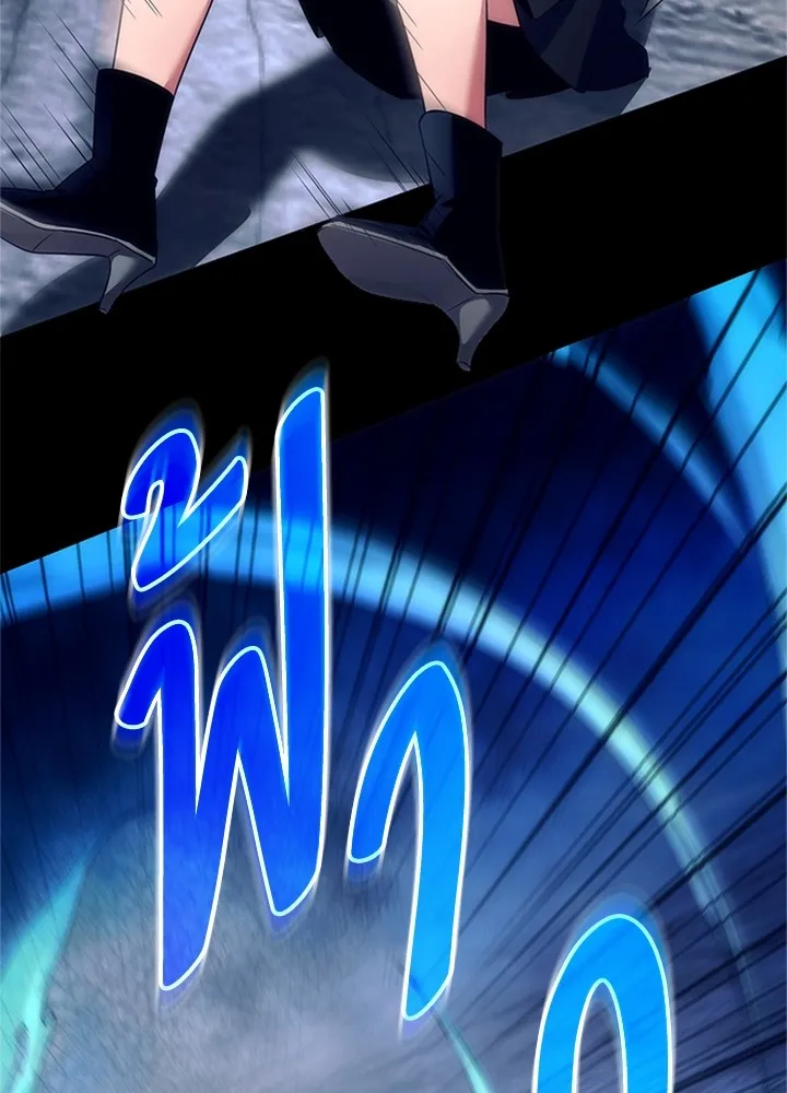 คืนแห่งโทแกบี ตอนที่ 39 รูปที่ 65