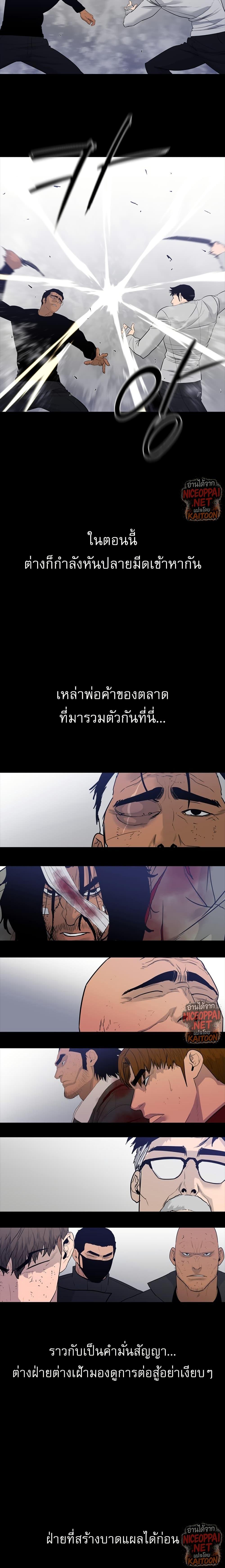 Manga-lc-com อ่านมังงะ อ่านการ์ตูน ออนไลน์ ฟรี VS ตอนที่ 1 2 3 4 5 6 7 8 9 10 11 12 13 14 ฟรี ไม่มีโฆษณา Manga-lc - อ่าน มังงะ อ่าน การ์ตูน ออนไลน์ อ่านมังงะ ฟรี