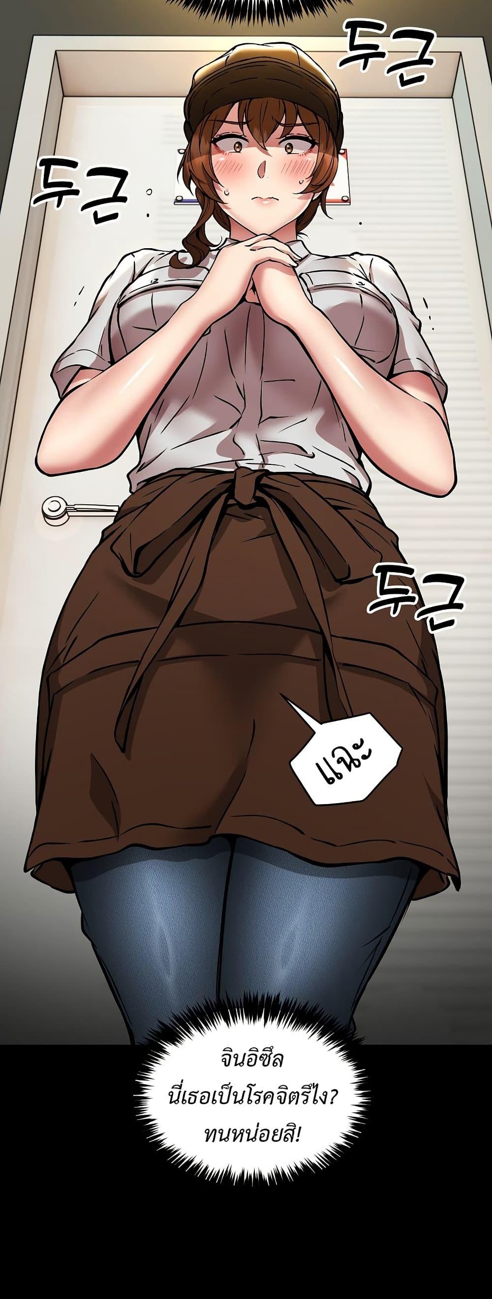 Doujin-Lc- อ่าน โดจิน มังฮวา เกาหลี ญี่ปุ่น จีน แปลไทย Driver in the New City ตอนที่ 1 2 3 4 5 6 7 8 9 10 11 12 13 14 ฟรี ไม่มีโฆษณา อ่าน โดจิน Manhwa เกาหลี ญี่ปุ่น จีน เรามีครบ คัดมาให้เน้นๆ โดจิน 18+ รับประกันความฟินโดย  Doujin Lc