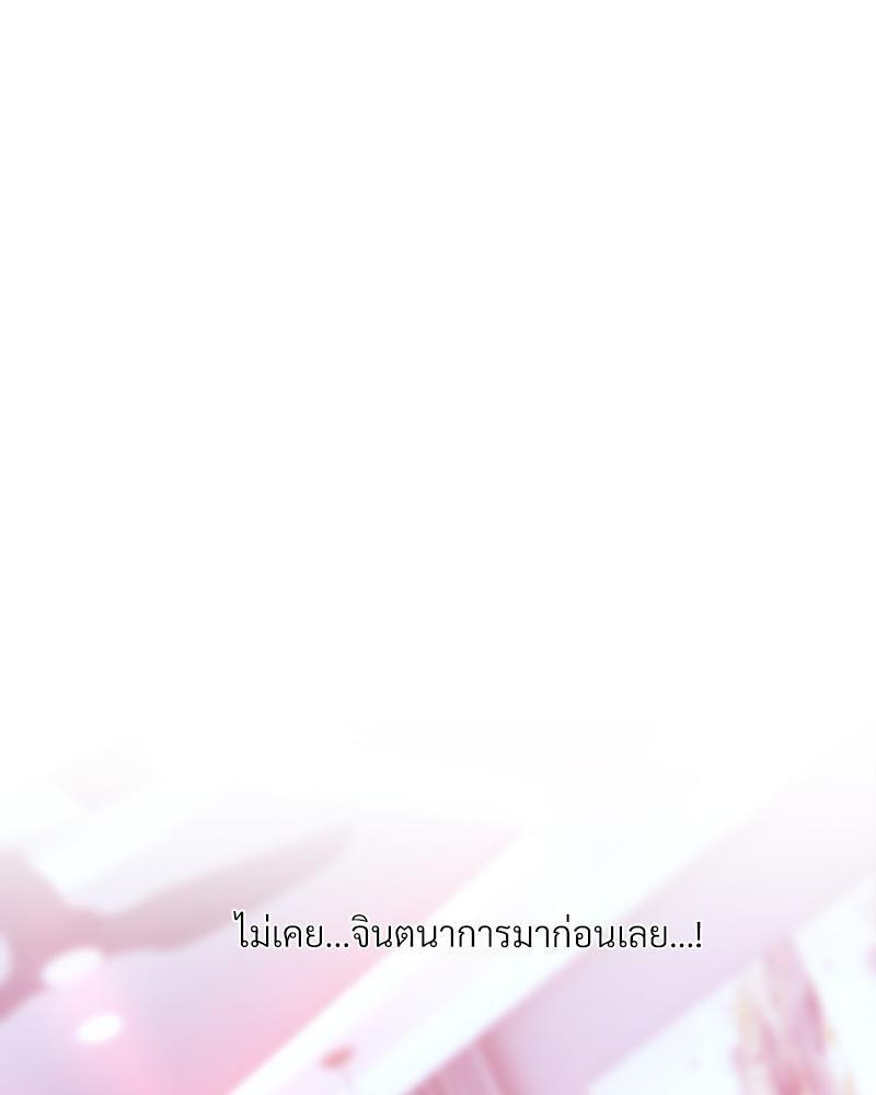 Doujin-Lc- อ่าน โดจิน มังฮวา เกาหลี ญี่ปุ่น จีน แปลไทย เมืองกระหายรัก ตอนที่ 1 2 3 4 5 6 7 8 9 10 11 12 13 14 ฟรี ไม่มีโฆษณา อ่าน โดจิน Manhwa เกาหลี ญี่ปุ่น จีน เรามีครบ คัดมาให้เน้นๆ โดจิน 18+ รับประกันความฟินโดย  Doujin Lc