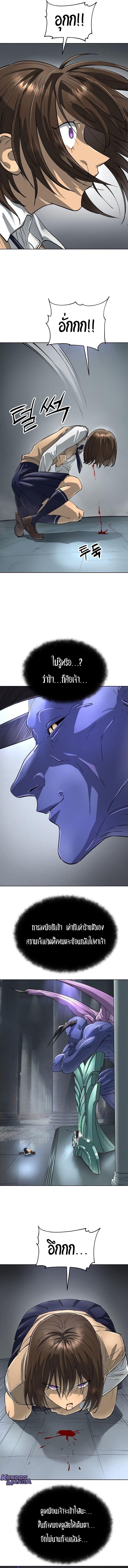 Manga-lc-com อ่านมังงะ อ่านการ์ตูน ออนไลน์ ฟรี Cosmic Heavenly Demon 3077 ตอนที่ 1 2 3 4 5 6 7 8 9 10 11 12 13 14 ฟรี ไม่มีโฆษณา Manga-lc - อ่าน มังงะ อ่าน การ์ตูน ออนไลน์ อ่านมังงะ ฟรี