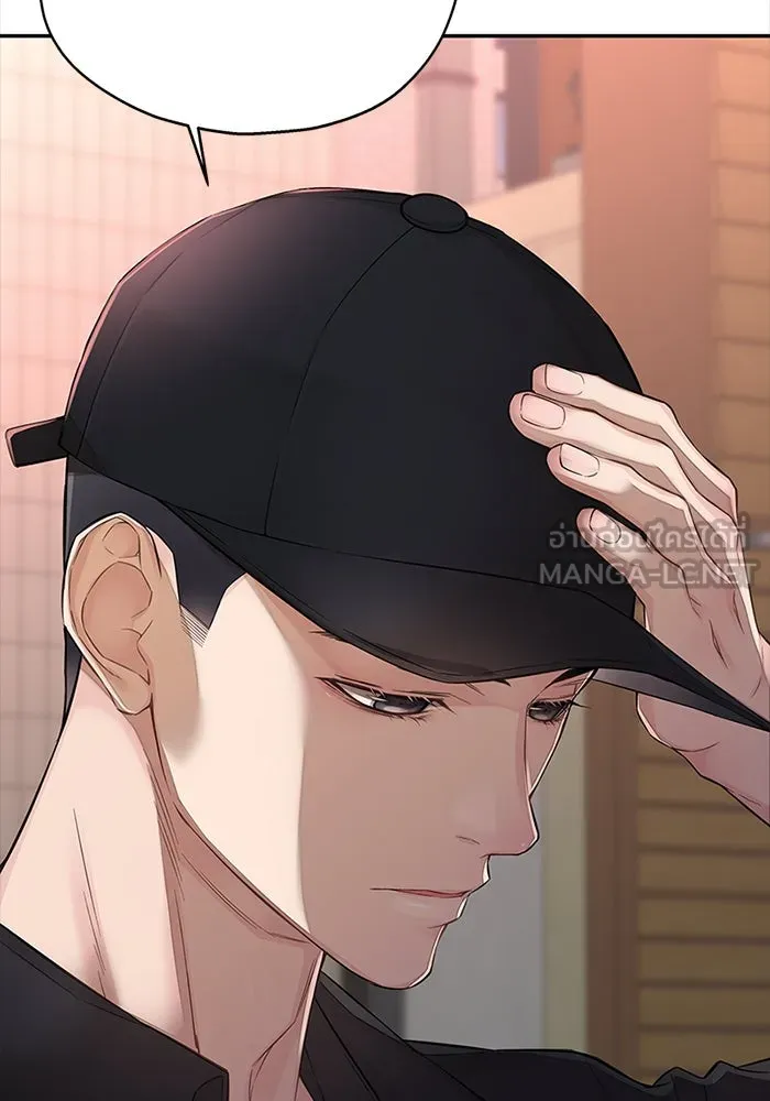 สลับรัก สลับชะตา ตอนที่ 14 รูปที่ 90