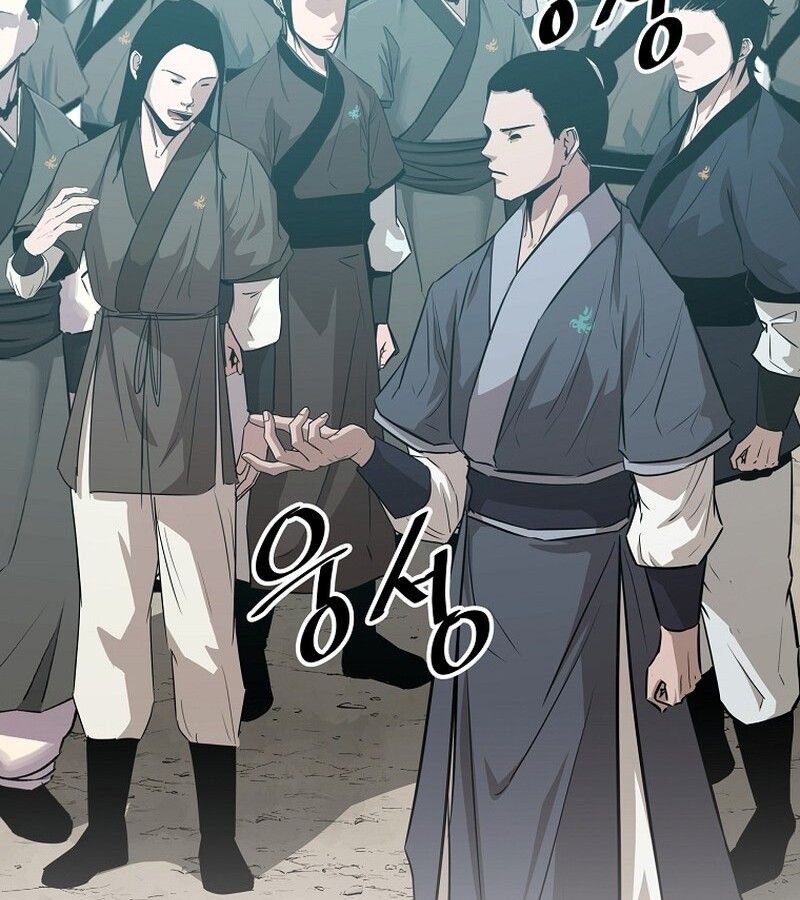 Manga-lc-com อ่านมังงะ อ่านการ์ตูน ออนไลน์ ฟรี The Best Martial Arts Instructor In The World ตอนที่ 1 2 3 4 5 6 7 8 9 10 11 12 13 14 ฟรี ไม่มีโฆษณา Manga-lc - อ่าน มังงะ อ่าน การ์ตูน ออนไลน์ อ่านมังงะ ฟรี