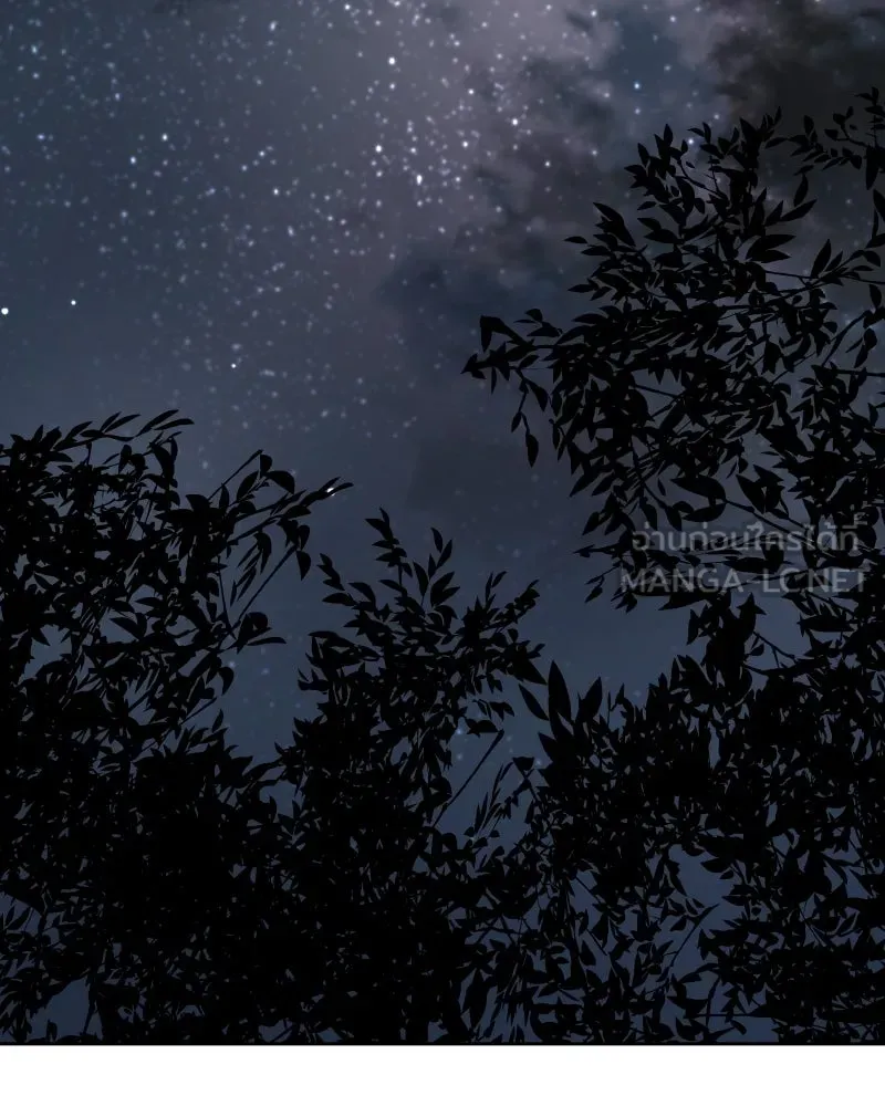 เกิดอีกทีเป็นว่าที่ประมุขลัทธิมาร ตอนที่ 64 รูปที่ 21