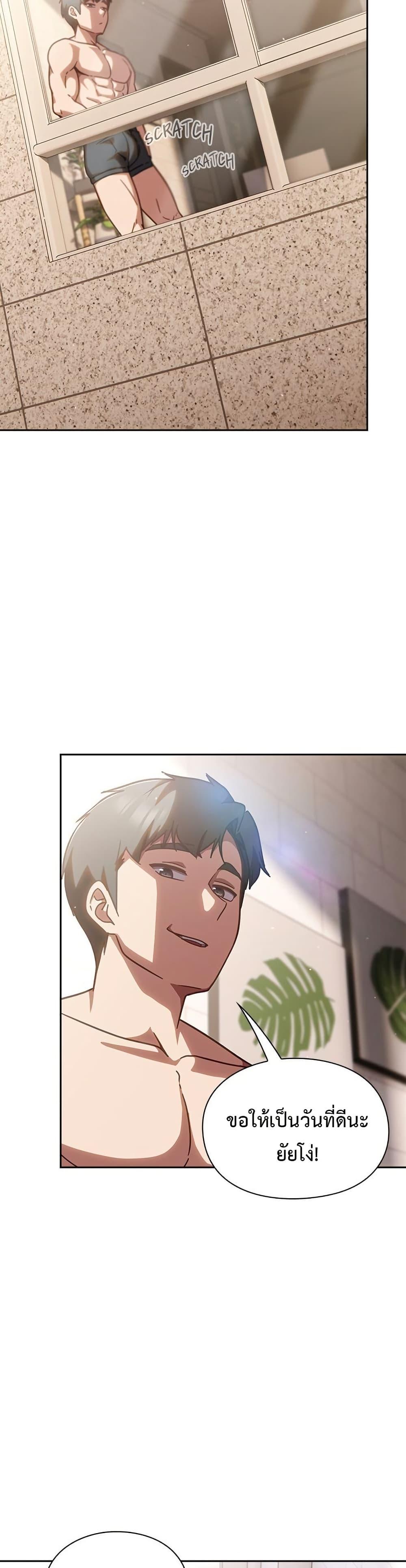 Doujin-Lc- อ่าน โดจิน มังฮวา เกาหลี ญี่ปุ่น จีน แปลไทย Let’s Play Hooky ตอนที่ 1 2 3 4 5 6 7 8 9 10 11 12 13 14 ฟรี ไม่มีโฆษณา อ่าน โดจิน Manhwa เกาหลี ญี่ปุ่น จีน เรามีครบ คัดมาให้เน้นๆ โดจิน 18+ รับประกันความฟินโดย  Doujin Lc