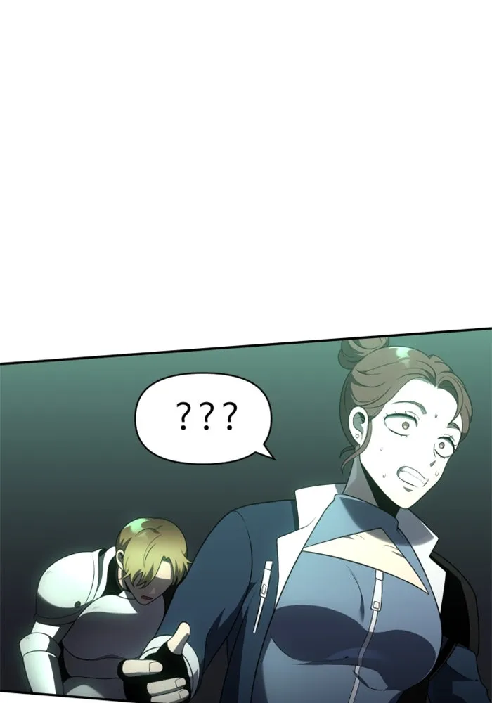 อดีตบอสหอคอย ตอนที่ 15 รูปที่ 50