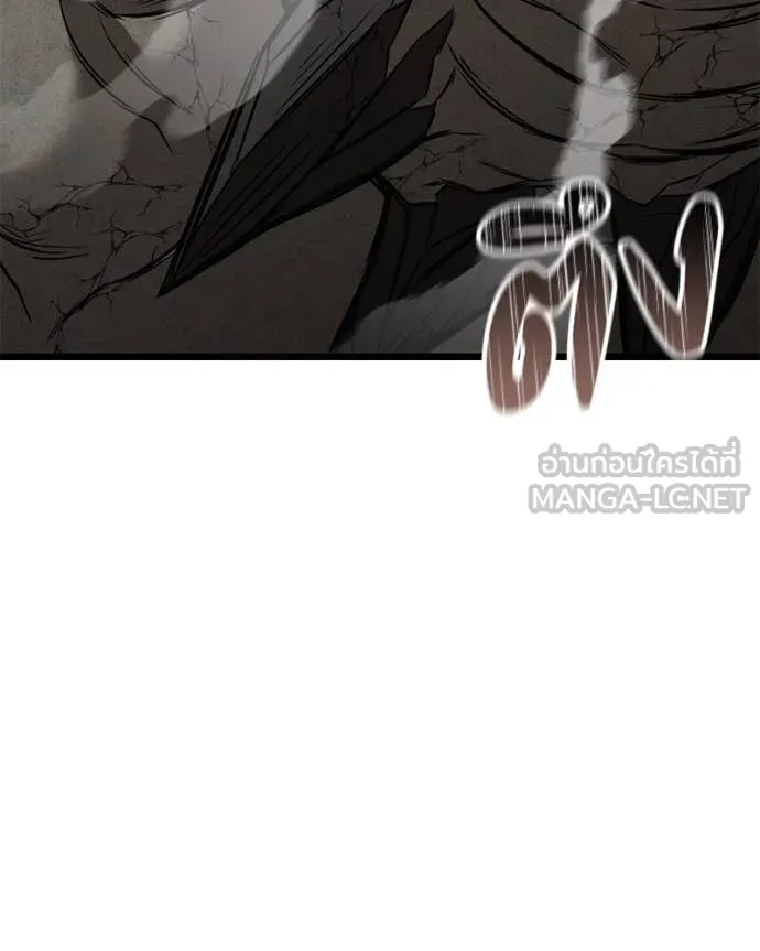 โทษที พื้นที่นี้ ตอนที่ 30 รูปที่ 52