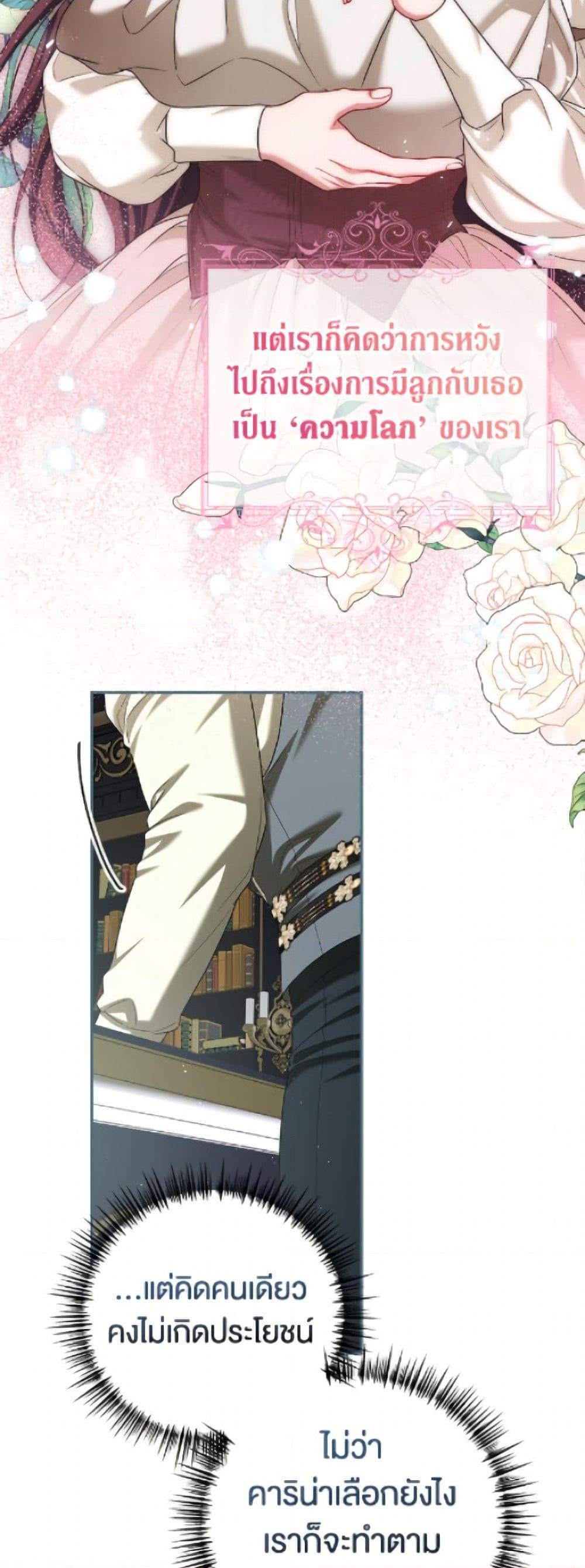 Manga-lc-com อ่านมังงะ อ่านการ์ตูน ออนไลน์ ฟรี Limited Extra time ตอนที่ 1 2 3 4 5 6 7 8 9 10 11 12 13 14 ฟรี ไม่มีโฆษณา Manga-lc - อ่าน มังงะ อ่าน การ์ตูน ออนไลน์ อ่านมังงะ ฟรี