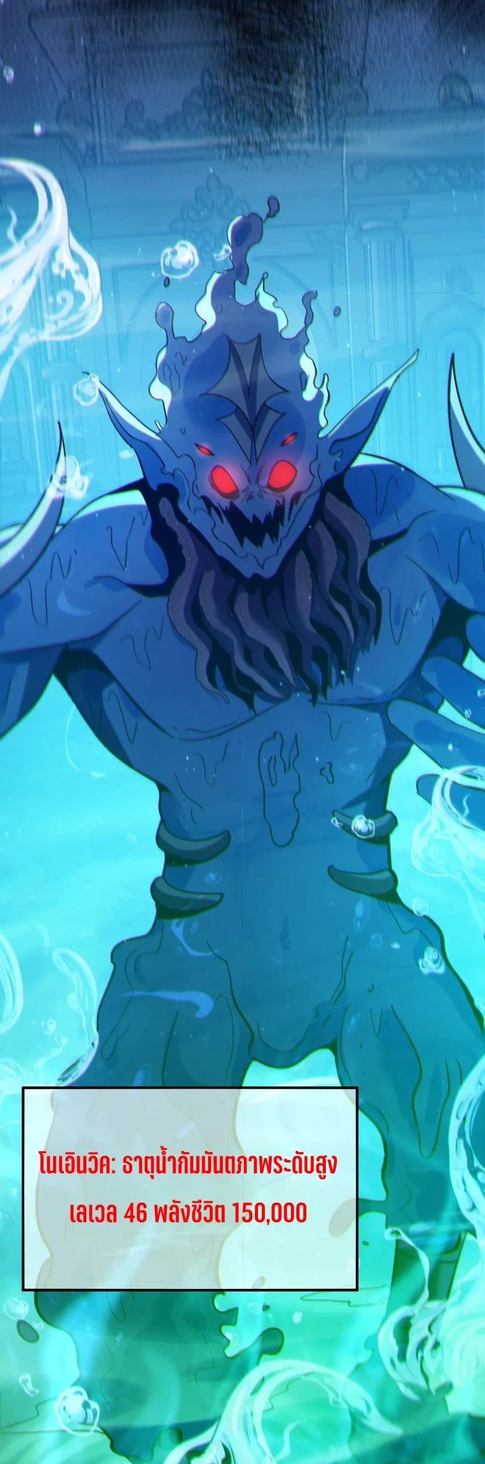 Manga-lc-com อ่านมังงะ อ่านการ์ตูน ออนไลน์ ฟรี MyPassiveSkil ตอนที่ 1 2 3 4 5 6 7 8 9 10 11 12 13 14 ฟรี ไม่มีโฆษณา Manga-lc - อ่าน มังงะ อ่าน การ์ตูน ออนไลน์ อ่านมังงะ ฟรี