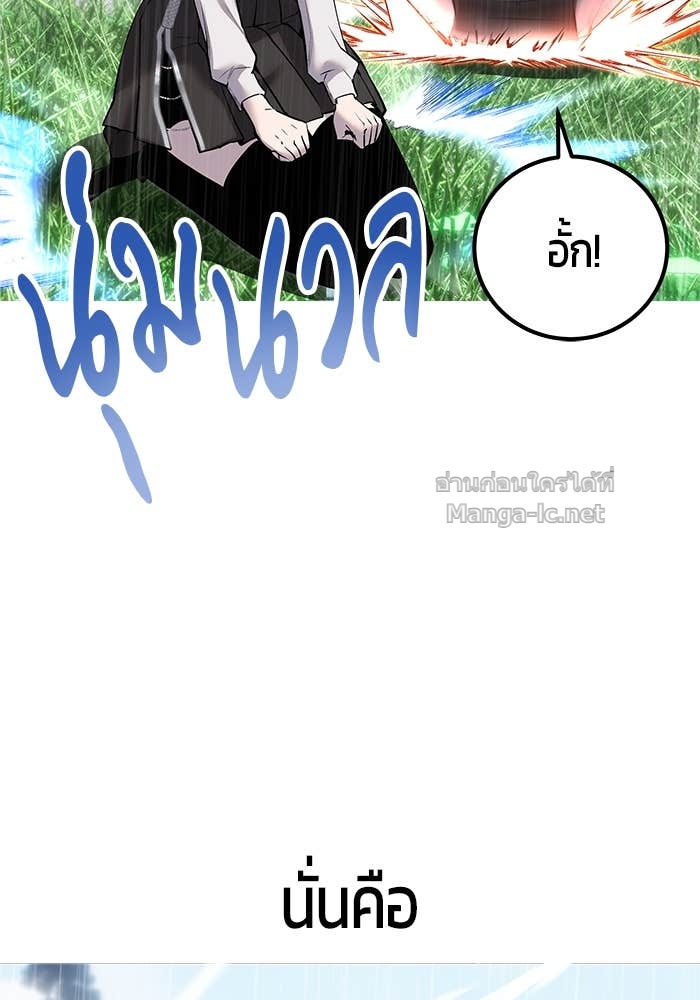 Doujin-Lc- อ่าน โดจิน มังฮวา เกาหลี ญี่ปุ่น จีน แปลไทย แกร่งเกินผู้กล้า แต่ซ่าไม่ได้ ตอนที่ 1 2 3 4 5 6 7 8 9 10 11 12 13 14 ฟรี ไม่มีโฆษณา อ่าน โดจิน Manhwa เกาหลี ญี่ปุ่น จีน เรามีครบ คัดมาให้เน้นๆ โดจิน 18+ รับประกันความฟินโดย Doujin Lc