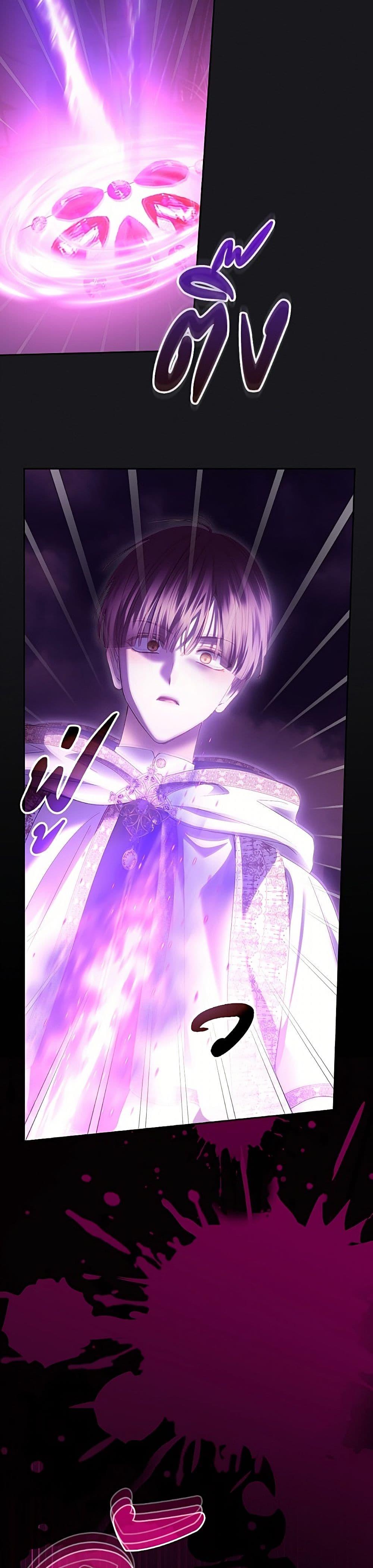 Manga-lc-com อ่านมังงะ อ่านการ์ตูน ออนไลน์ ฟรี Baby Prisoner of the Winter Castle ตอนที่ 1 2 3 4 5 6 7 8 9 10 11 12 13 14 ฟรี ไม่มีโฆษณา Manga-lc - อ่าน มังงะ อ่าน การ์ตูน ออนไลน์ อ่านมังงะ ฟรี