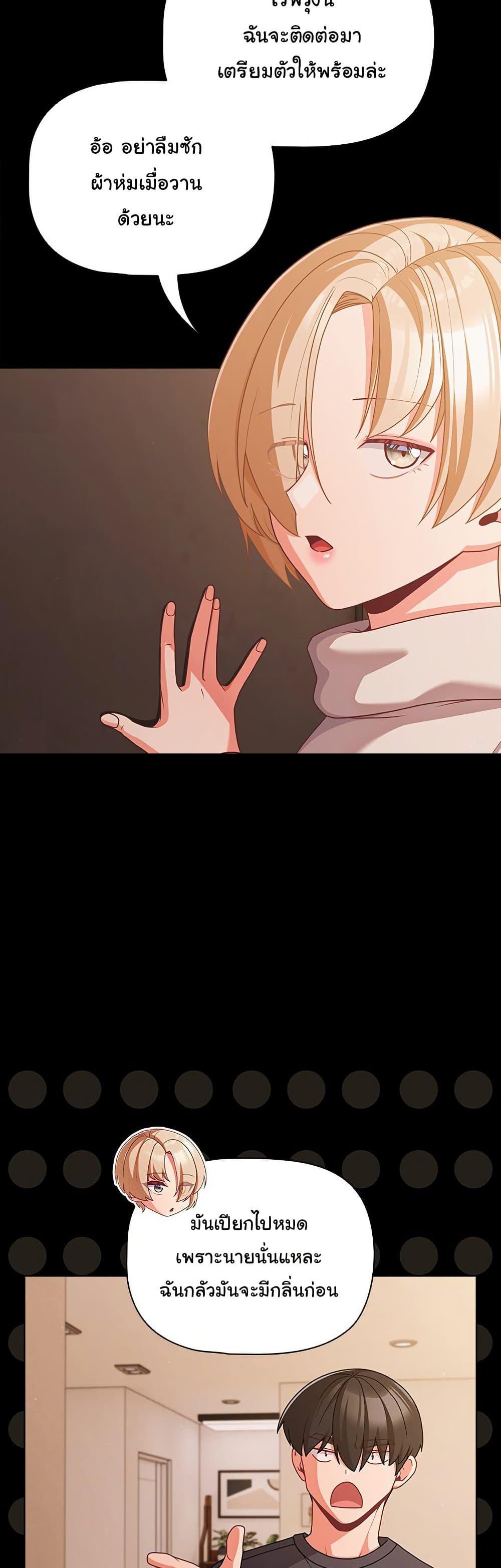 Doujin-Lc- อ่าน โดจิน มังฮวา เกาหลี ญี่ปุ่น จีน แปลไทย People of The Dark ตอนที่ 1 2 3 4 5 6 7 8 9 10 11 12 13 14 ฟรี ไม่มีโฆษณา อ่าน โดจิน Manhwa เกาหลี ญี่ปุ่น จีน เรามีครบ คัดมาให้เน้นๆ โดจิน 18+ รับประกันความฟินโดย  Doujin Lc