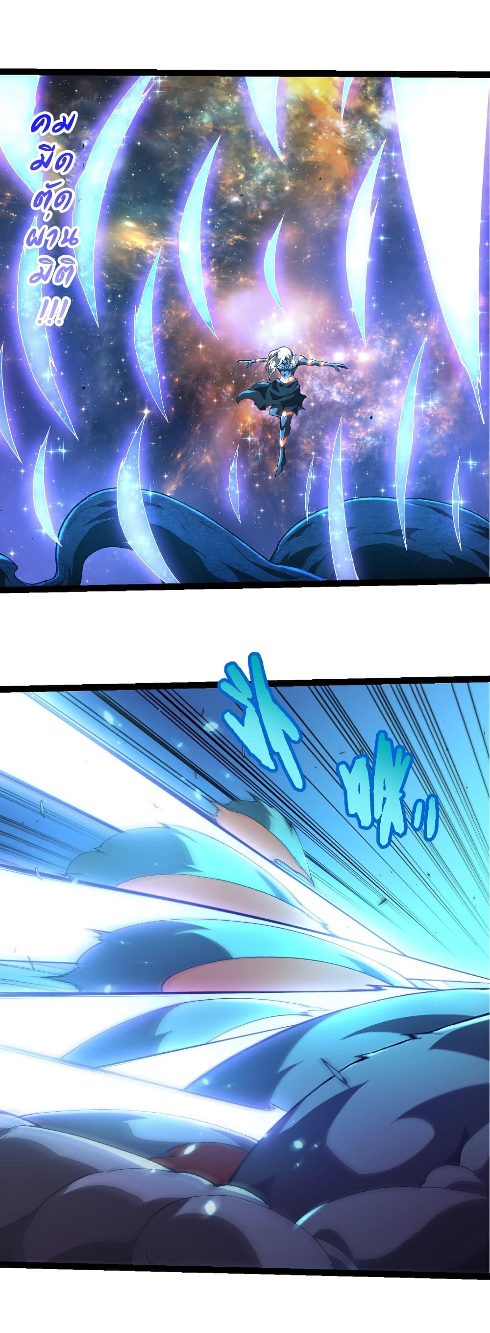 Manga-lc-com อ่านมังงะ อ่านการ์ตูน ออนไลน์ ฟรี Evolution from the Big Tree ตอนที่ 1 2 3 4 5 6 7 8 9 10 11 12 13 14 ฟรี ไม่มีโฆษณา Manga-lc - อ่าน มังงะ อ่าน การ์ตูน ออนไลน์ อ่านมังงะ ฟรี