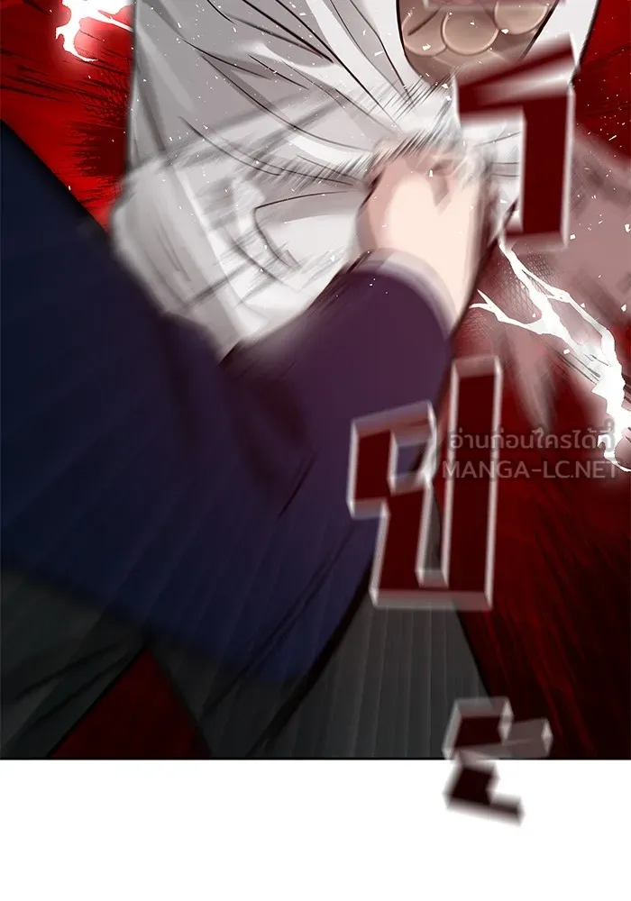 เลวฟาดเลว ตอนที่ 8 รูปที่ 54