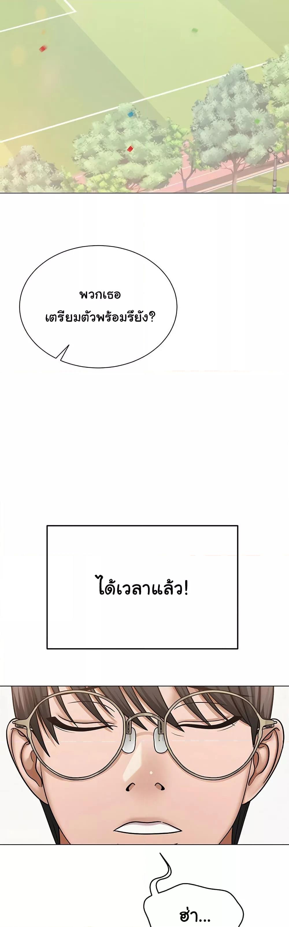 Doujin-Lc- อ่าน โดจิน มังฮวา เกาหลี ญี่ปุ่น จีน แปลไทย SNS ตอนที่ 1 2 3 4 5 6 7 8 9 10 11 12 13 14 ฟรี ไม่มีโฆษณา อ่าน โดจิน Manhwa เกาหลี ญี่ปุ่น จีน เรามีครบ คัดมาให้เน้นๆ โดจิน 18+ รับประกันความฟินโดย  Doujin Lc