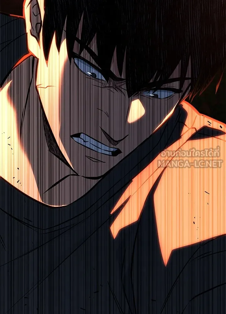 ราชาลานประลอง ตอนที่ 32 รูปที่ 216