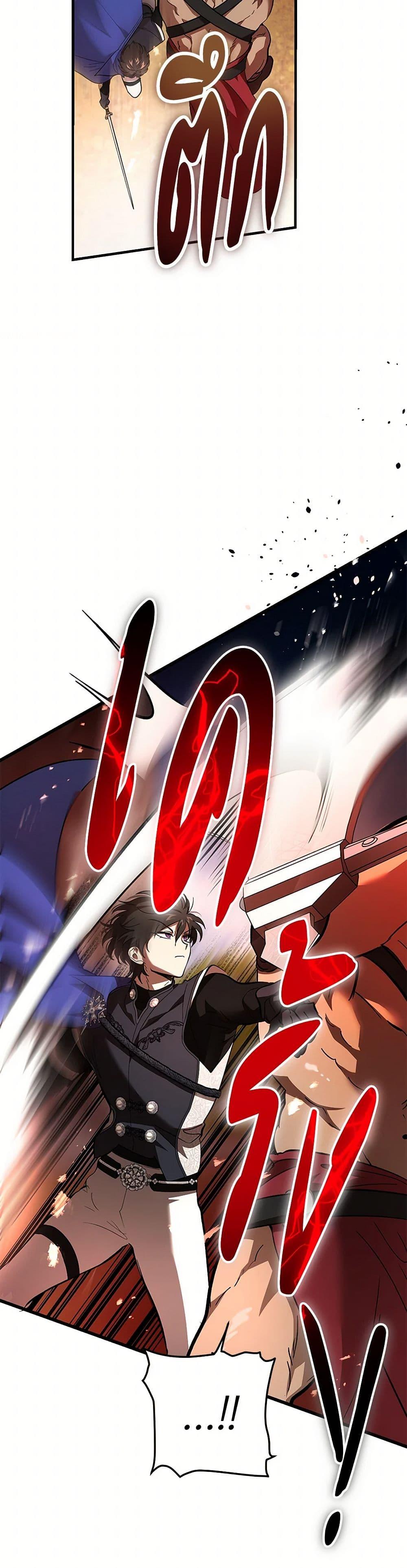 Manga-lc-com อ่านมังงะ อ่านการ์ตูน ออนไลน์ ฟรี The Devil Raises a Lady ตอนที่ 1 2 3 4 5 6 7 8 9 10 11 12 13 14 ฟรี ไม่มีโฆษณา Manga-lc - อ่าน มังงะ อ่าน การ์ตูน ออนไลน์ อ่านมังงะ ฟรี