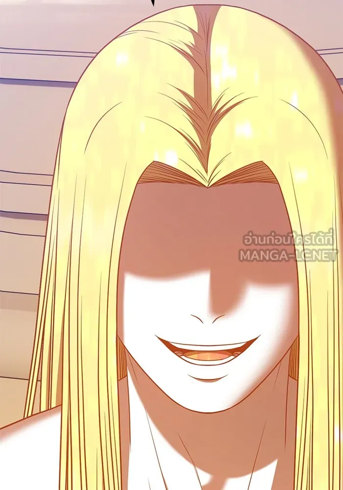 +99 ท่อนไม้พร้อมบวก ตอนที่ 63 รูปที่ 243