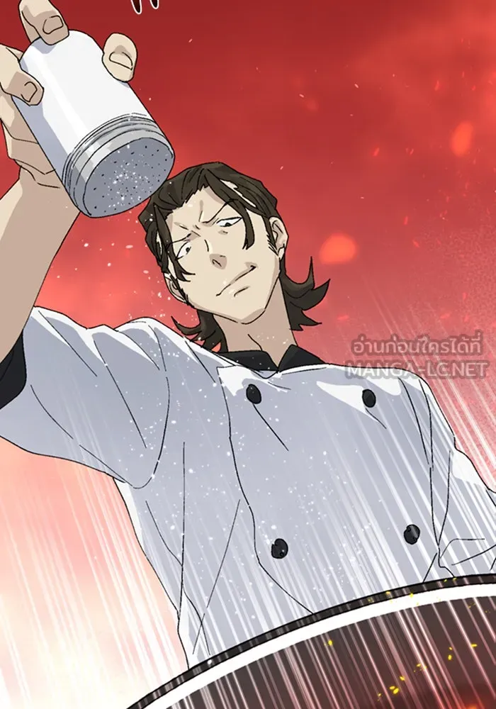 ตั้งแคมป์ฮีลใจในต่างโลก ตอนที่ 27 รูปที่ 102