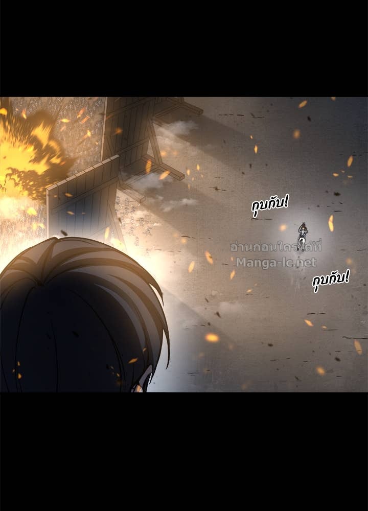 Doujin-Lc- อ่าน โดจิน มังฮวา เกาหลี ญี่ปุ่น จีน แปลไทย ผู้พิชิตเกมป้องกันฐาน ตอนที่ 1 2 3 4 5 6 7 8 9 10 11 12 13 14 ฟรี ไม่มีโฆษณา อ่าน โดจิน Manhwa เกาหลี ญี่ปุ่น จีน เรามีครบ คัดมาให้เน้นๆ โดจิน 18+ รับประกันความฟินโดย Doujin Lc