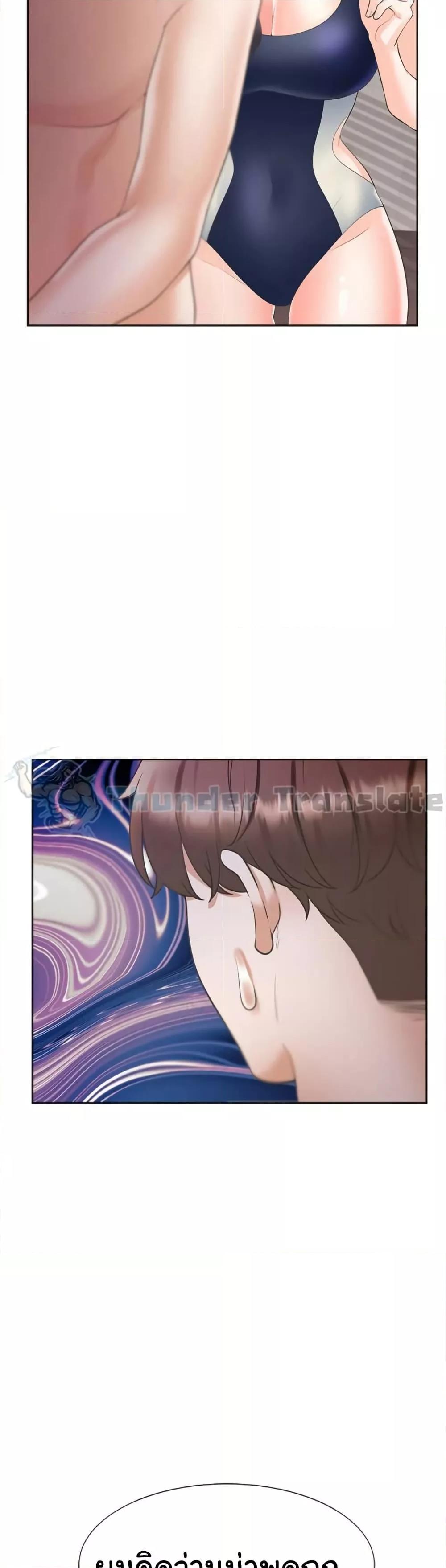 Doujin-Lc- อ่าน โดจิน มังฮวา เกาหลี ญี่ปุ่น จีน แปลไทย Bunk Beds ตอนที่ 1 2 3 4 5 6 7 8 9 10 11 12 13 14 ฟรี ไม่มีโฆษณา อ่าน โดจิน Manhwa เกาหลี ญี่ปุ่น จีน เรามีครบ คัดมาให้เน้นๆ โดจิน 18+ รับประกันความฟินโดย  Doujin Lc