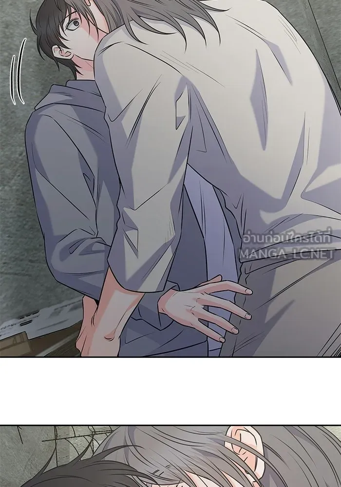 แด่ความเกลียดชัง ตอนที่ 54 รูปที่ 30