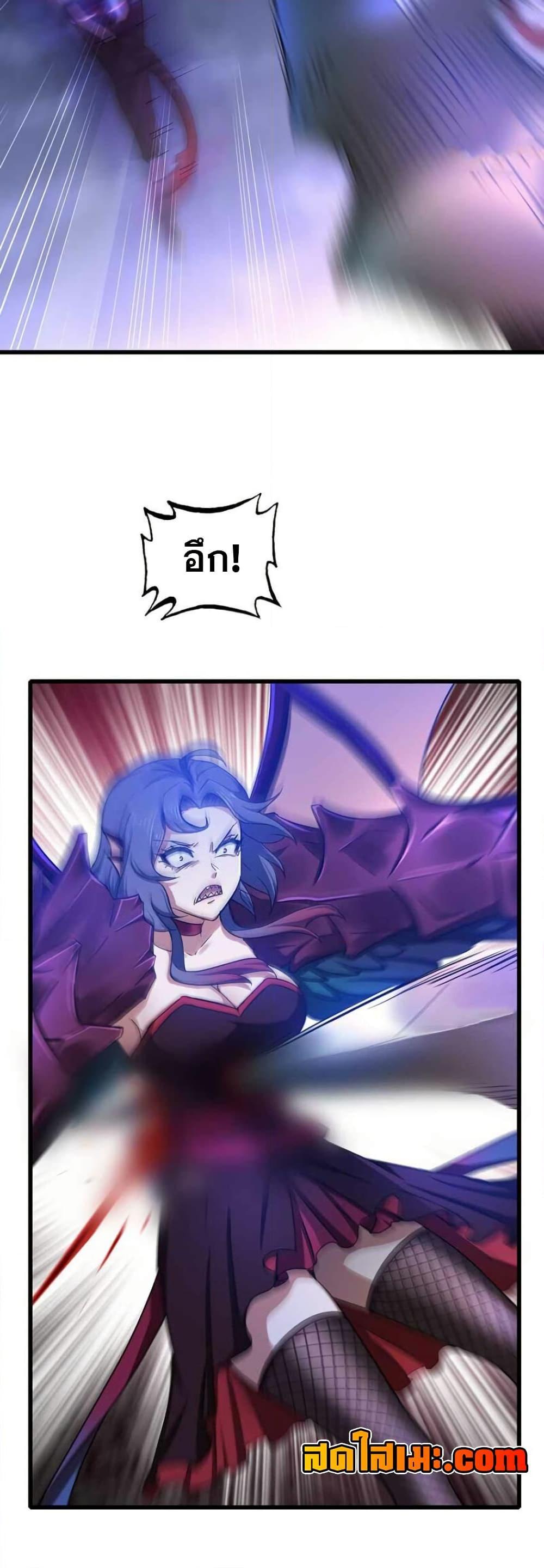 Manga-lc-com อ่านมังงะ อ่านการ์ตูน ออนไลน์ ฟรี My Wife is a Demon Queen ตอนที่ 1 2 3 4 5 6 7 8 9 10 11 12 13 14 ฟรี ไม่มีโฆษณา Manga-lc - อ่าน มังงะ อ่าน การ์ตูน ออนไลน์ อ่านมังงะ ฟรี