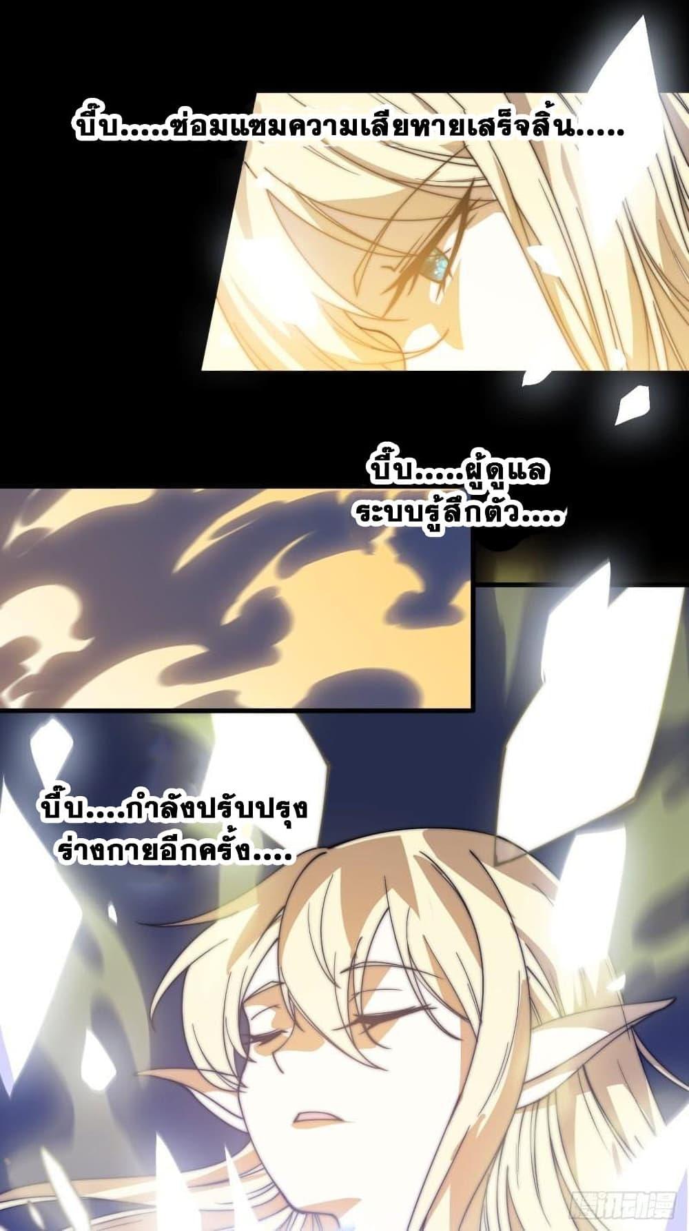Manga-lc-com อ่านมังงะ อ่านการ์ตูน ออนไลน์ ฟรี It Starts With A Mountain ตอนที่ 1 2 3 4 5 6 7 8 9 10 11 12 13 14 ฟรี ไม่มีโฆษณา Manga-lc - อ่าน มังงะ อ่าน การ์ตูน ออนไลน์ อ่านมังงะ ฟรี