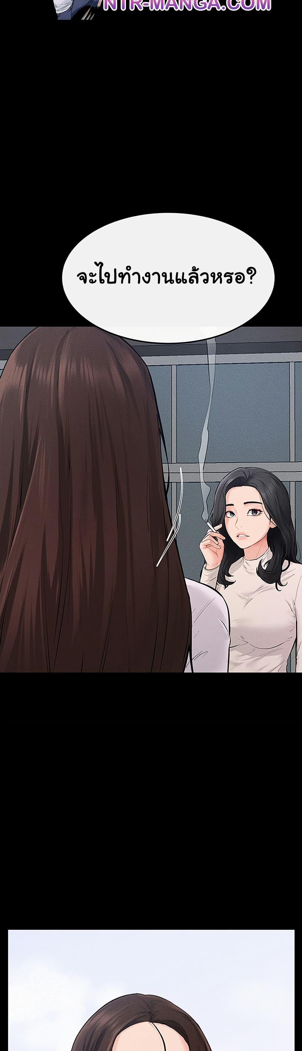 Doujin-Lc- อ่าน โดจิน มังฮวา เกาหลี ญี่ปุ่น จีน แปลไทย My New Family Treats ตอนที่ 1 2 3 4 5 6 7 8 9 10 11 12 13 14 ฟรี ไม่มีโฆษณา อ่าน โดจิน Manhwa เกาหลี ญี่ปุ่น จีน เรามีครบ คัดมาให้เน้นๆ โดจิน 18+ รับประกันความฟินโดย  Doujin Lc